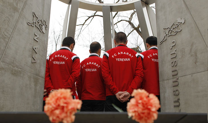 Armenian Monument