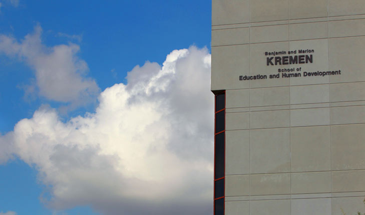 Kremen Education Building