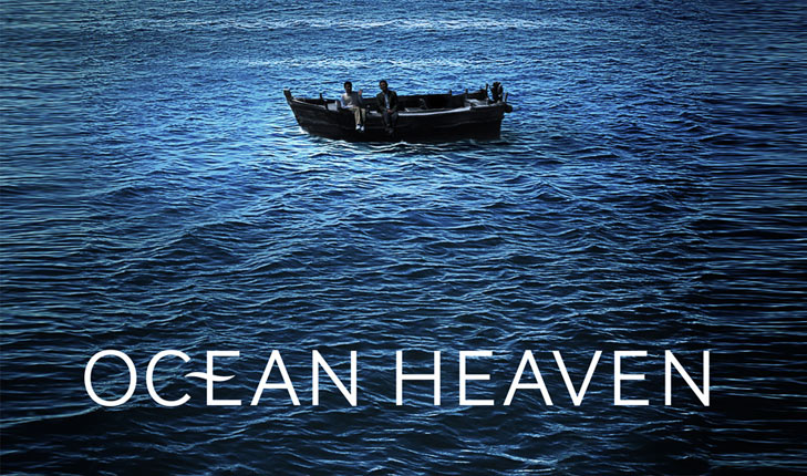 ocean heaven