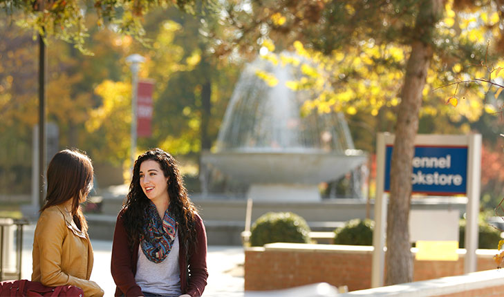 Students by the water fountain