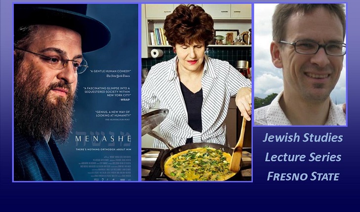 Jewish Studies Lecture Series F17