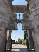 Gate of St. Gregory the Illuminator at the entrance to St. Etchmiadzin Cathedral. Photo courtesy of Mike Bashian.